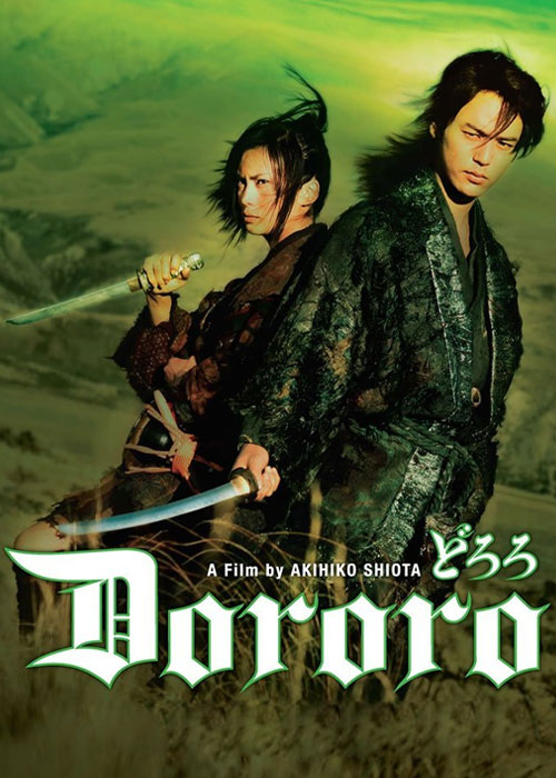دانلود فیلم دورورو Dororo 2007 دانلود فیلم دورورو Dororo 2007