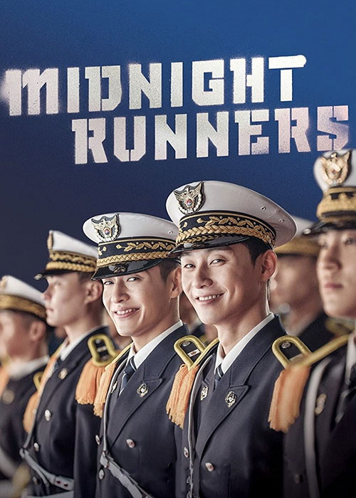 دانلود فیلم دونده های نیمه شب Midnight Runners 2017 دانلود فیلم دونده های نیمه شب Midnight Runners 2017