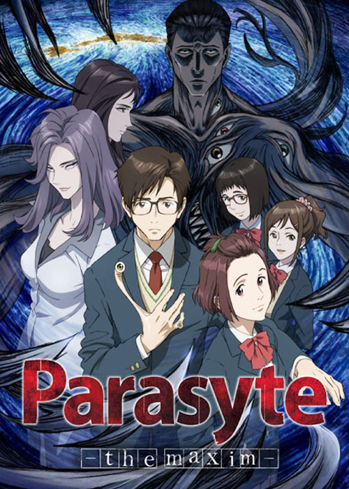 دانلود انیمه ژاپنی انگل: قاعده کلی Parasyte: The Maxim 2014 دانلود انیمه ژاپنی انگل: قاعده کلی Parasyte: The Maxim 2014