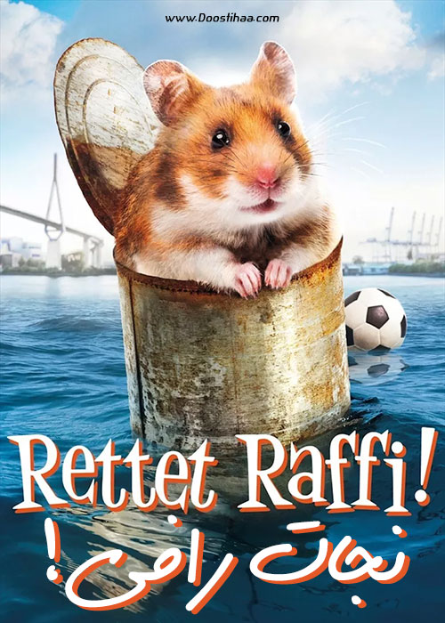 دانلود فیلم نجات رافی! Rettet Raffi! 2015