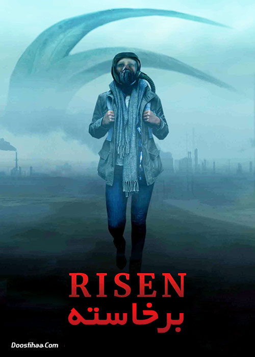 دانلود فیلم برخاسته Risen 2021 دانلود فیلم برخاسته Risen 2021
