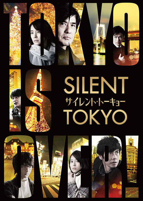 دانلود فیلم توکیو خاموش Silent Tokyo 2020 دانلود فیلم توکیو خاموش Silent Tokyo 2020
