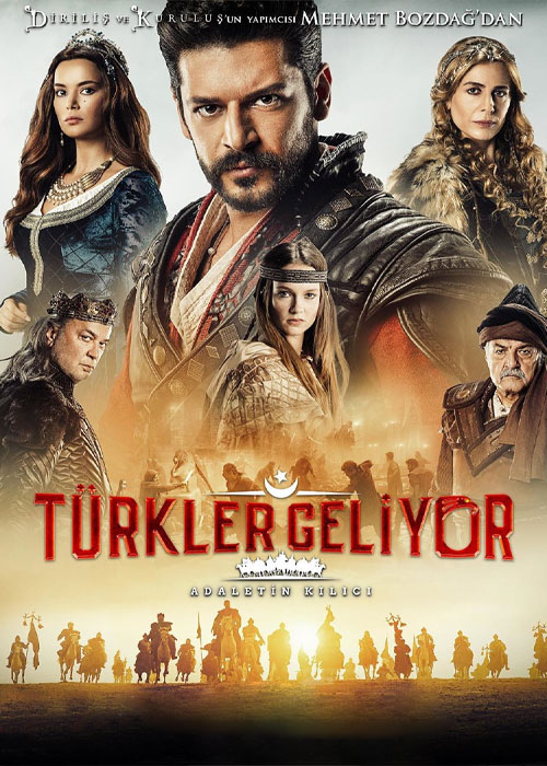 دانلود فیلم شمشیر عدالت T&uuml;rkler Geliyor: Adaletin Kilici 2019