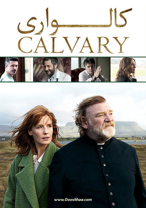 دانلود فیلم کالواری Calvary 2014 دانلود فیلم کالواری Calvary 2014
