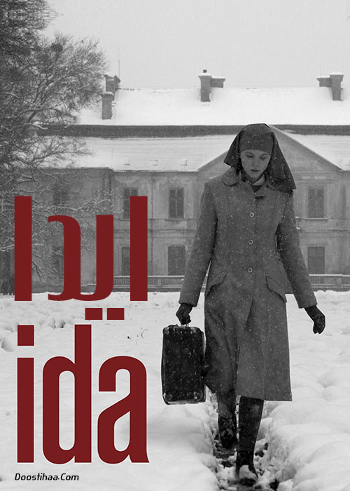دانلود فیلم ایدا Ida 2013