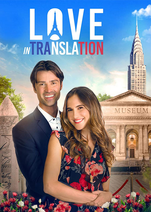 دانلود فیلم عشق در ترجمه Love in Translation 2021 دانلود فیلم عشق در ترجمه Love in Translation 2021