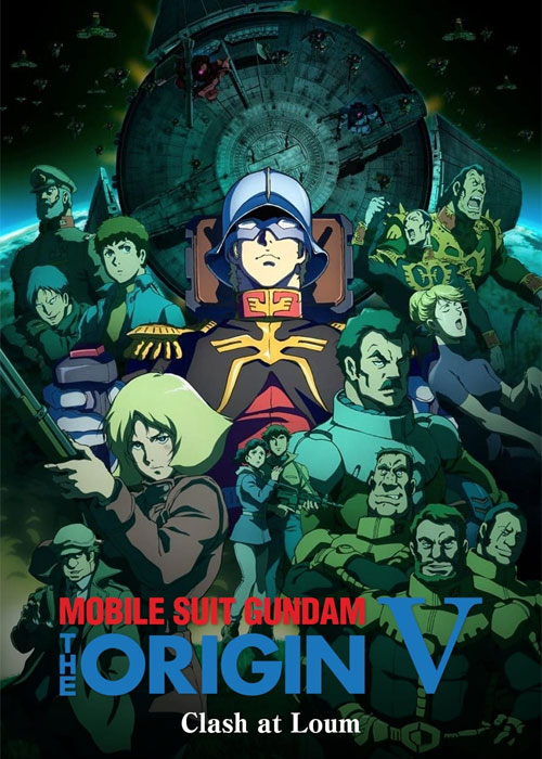 دانلود انیمه ژاپنی Mobile Suit Gundam: The Origin V 2017 دانلود انیمه ژاپنی Mobile Suit Gundam: The Origin V 2017