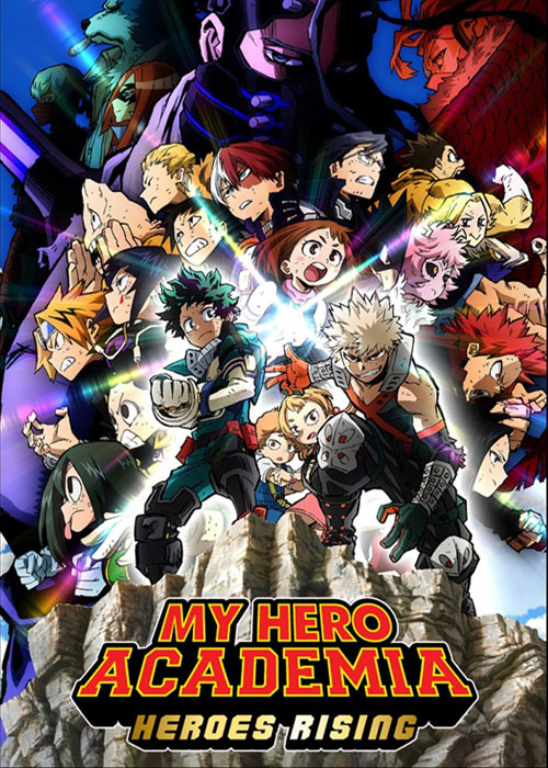 دانلود انیمه ژاپنی My Hero Academia: Heroes Rising 2019