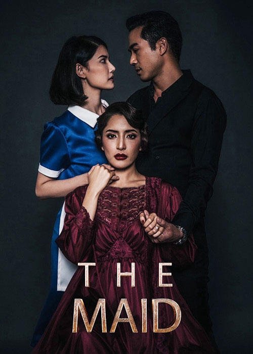 دانلود فیلم خدمتکار The Maid 2020