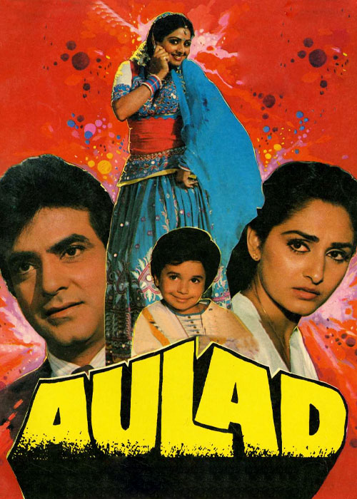 دانلود فیلم هندی اولاد با دوبله فارسی Aulad 1987 دانلود فیلم هندی اولاد با دوبله فارسی Aulad 1987