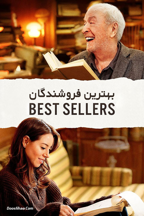 دانلود فیلم پرفروش ترین ها Best Sellers 2021 دانلود فیلم بهترین فروشندگان Best Sellers 2021