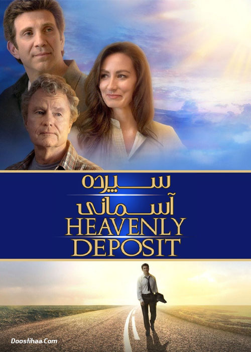 دانلود فیلم سپرده آسمانی Heavenly Deposit 2019 دانلود فیلم سپرده آسمانی Heavenly Deposit 2019