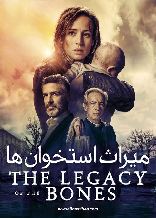 دانلود فیلم میراث استخوان ها The Legacy of the Bones 2019 دانلود فیلم میراث استخوان ها The Legacy of the Bones 2019