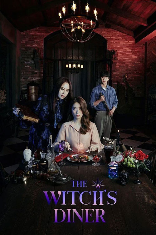 دانلود سریال کره ای رستوران جادوگر The Witch's Diner 2021