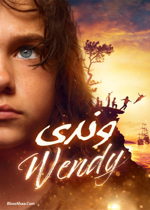 دانلود فیلم وندی Wendy 2020 دانلود فیلم وندی Wendy 2020
