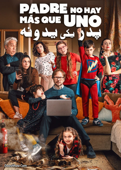 دانلود فیلم پدر یکی یدونه Father There Is Only One 2019 دانلود فیلم پدر یکی یدونه Father There Is Only One 2019