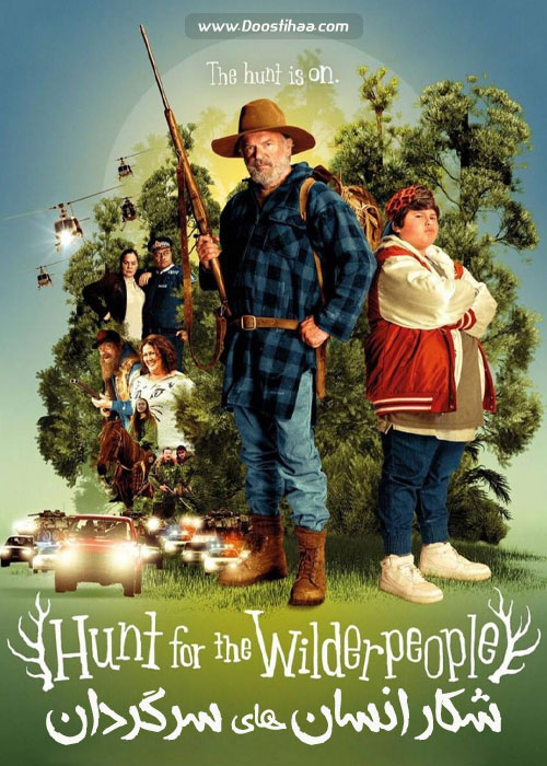 دانلود فیلم Hunt for the Wilderpeople 2016 دانلود فیلم شکار انسان های سرگردان Hunt for the Wilderpeople 2016