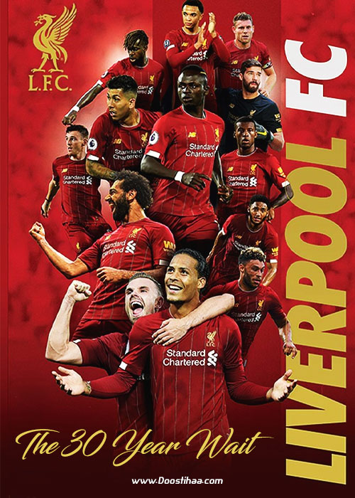 لیورپول: سی سال انتظار Liverpool FC: The 30 Year Wait 2020