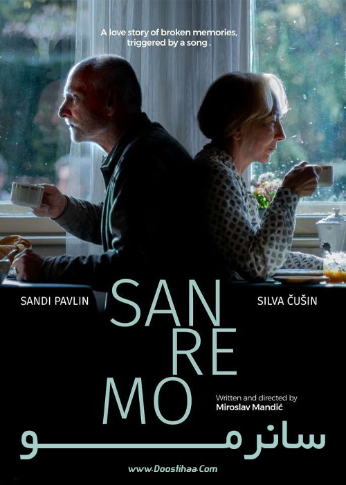 دانلود فیلم سانرمو Sanremo 2020 دانلود فیلم سانرمو Sanremo 2020