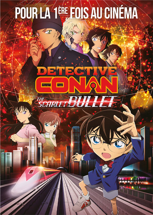 دانلود انیمه ژاپنی Detective Conan: The Scarlet Bullet 2021 دانلود انیمه ژاپنی Detective Conan: The Scarlet Bullet 2021