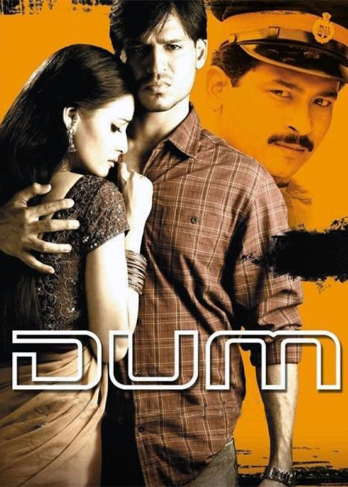 دانلود فیلم هندی همت با دوبله فارسی Dum 2003