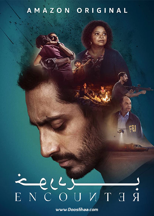 دانلود فیلم برخورد Encounter 2021 دانلود فیلم برخورد Encounter 2021