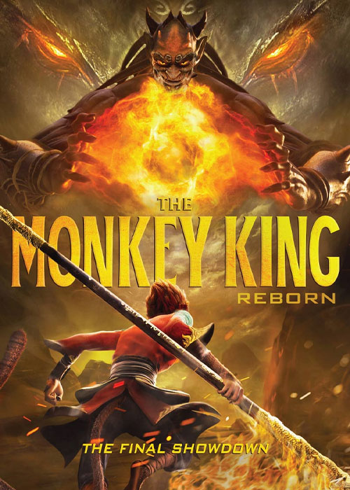 دانلود انیمیشن The Monkey King: Reborn 2021 دانلود انیمیشن Monkey King Reborn 2021