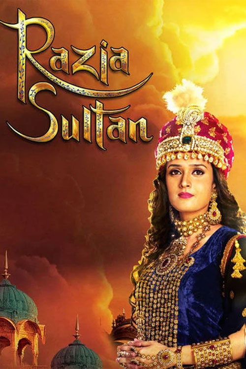 دانلود فیلم شاهزاده عشق Razia Sultan 1983 دانلود فیلم هندی شاهزاده عشق Razia Sultan 1983