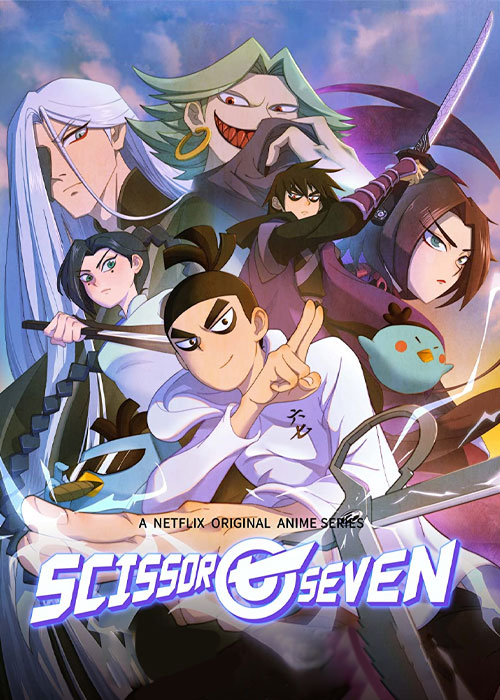 دانلود انیمه هفت قیچی Scissor Seven 2020-2021 دانلود انیمه قیچی هفت دوبله فارسی Scissor Seven TV Series