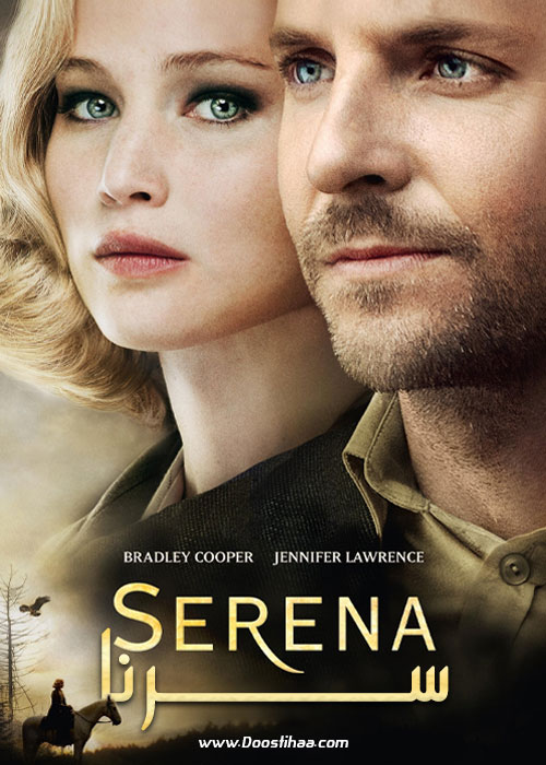 دانلود فیلم سرنا Serena 2014 دانلود فیلم سرنا Serena 2014