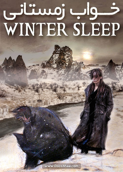 دانلود فیلم خواب زمستانی Winter Sleep 2014 دانلود فیلم خواب زمستانی Winter Sleep 2014