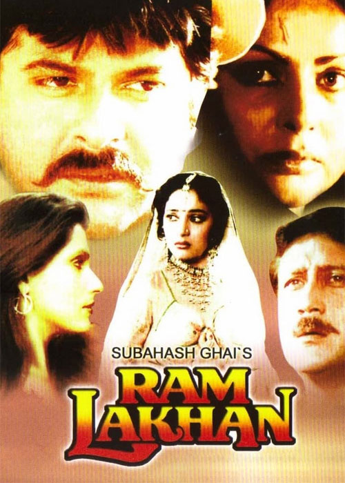 دانلود فیلم رام لاکان با دوبله فارسی Ram Lakhan 1989 دانلود فیلم رام لاکان با دوبله فارسی Ram Lakhan 1989