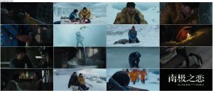 دانلود فیلم تا آخر دنیا Till the End of the World 2018 دانلود فیلم تا آخر دنیا Till the End of the World 2018