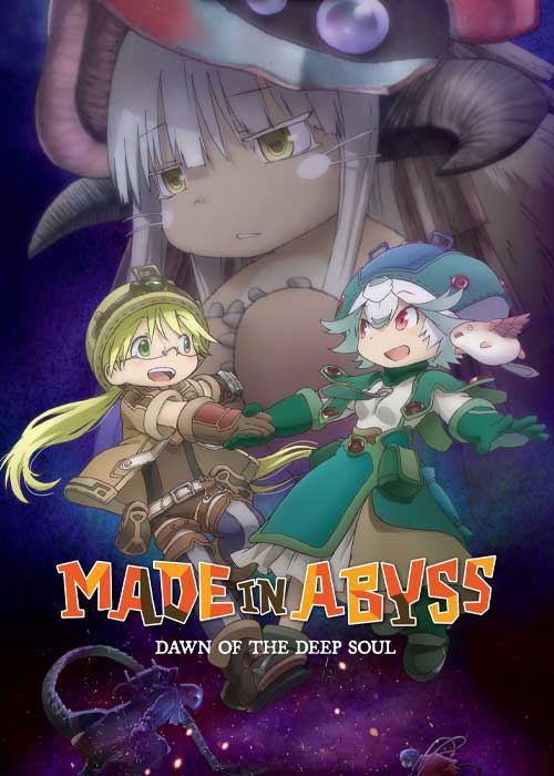 دانلود انیمه Made in Abyss: Dawn of the Deep Soul 2020 انیمه متولد آبیس: طلوع روح پاک Made in Abyss: Dawn of the Deep Soul 2020