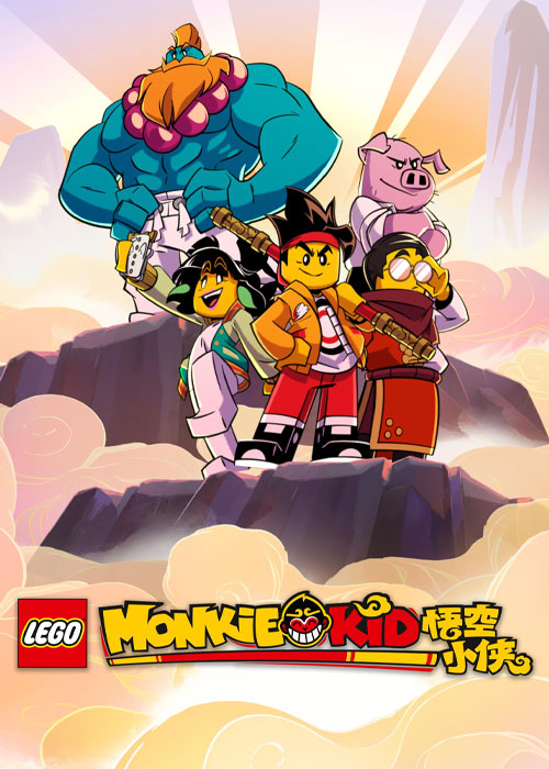دانلود انیمیشن پسر میمونی Monkie Kid 2020-2022 انیمیشن سریالی پسر میمونی با دوبله فارسی Monkie Kid TV Series