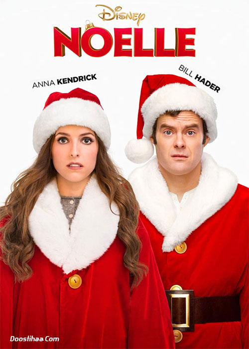 دانلود فیلم نوئل Noelle 2019
