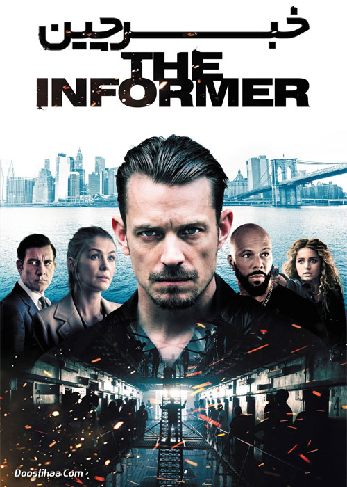 دانلود فیلم خبرچین The Informer 2019 دانلود فیلم خبرچین The Informer 2019