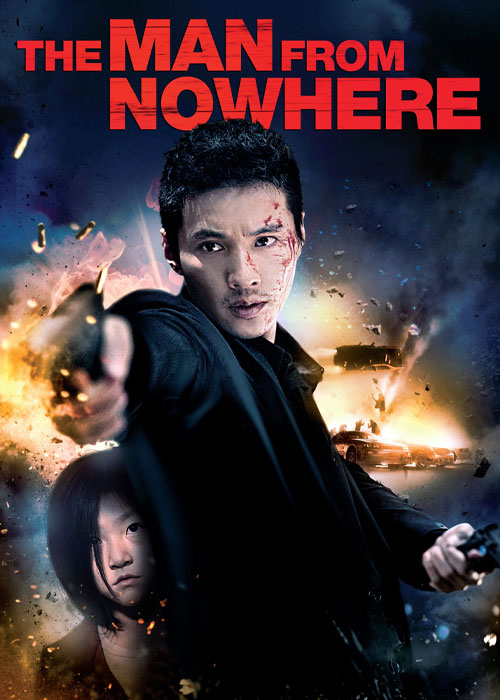دانلود فیلم مردی از هیچ کجا The Man from Nowhere 2010 دانلود فیلم مردی از هیچ کجا The Man from Nowhere 2010
