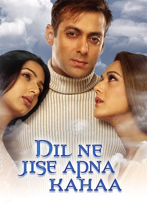 دانلود فیلم آنچه دل بخواهد Dil Ne Jise Apna Kaha 2004