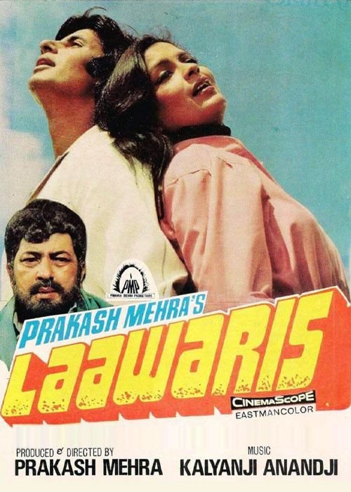 دانلود فیلم هندی بی نام و نشان Laawaris 1981 دانلود فیلم هندی بی نام و نشان Laawaris 1981