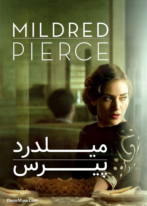 دانلود سریال میلدرد پیرس Mildred Pierce 2011 دانلود سریال میلدرد پیرس Mildred Pierce 2011