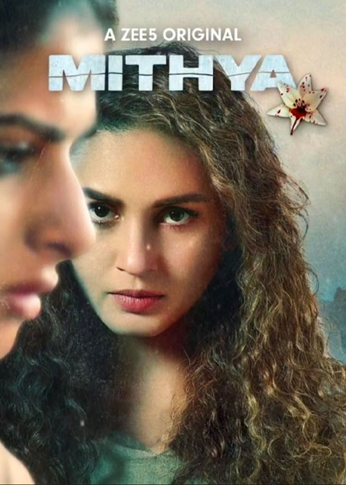 دانلود سریال کاذب Mithya 2022 دانلود سریال هندی کاذب Mithya TV Series 2022