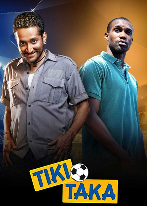 دانلود فیلم تیکی تاکا Tiki Taka 2020 دانلود فیلم تیکی تاکا Tiki Taka 2020