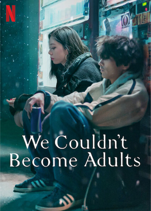 دانلود فیلم We Couldn't Become Adults 2021 دانلود فیلم We Couldn't Become Adults 2021