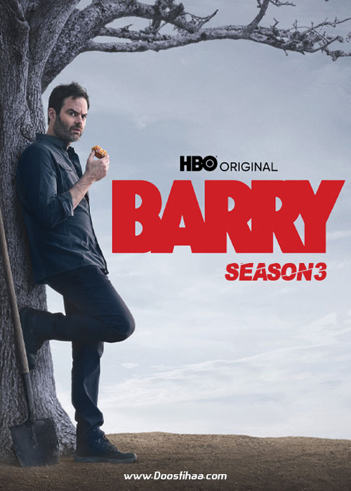 دانلود فصل سوم سریال بری Barry Season 3 2022 دانلود فصل سوم سریال بری Barry Season 3 2022