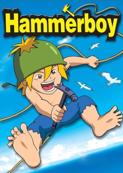 دانلود انیمه پسر چکشی Hammerboy 2003 دانلود انیمه پسر چکشی Hammerboy 2003