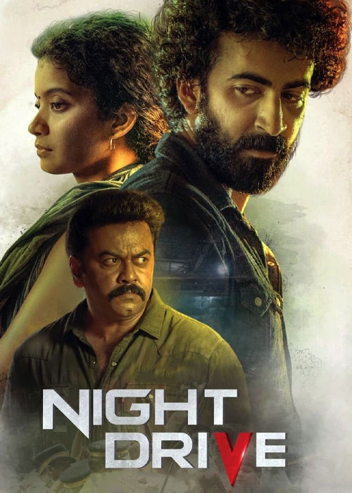 دانلود فیلم رانندگی شبانه Night Drive 2022 دانلود فیلم رانندگی شبانه Night Drive 2022