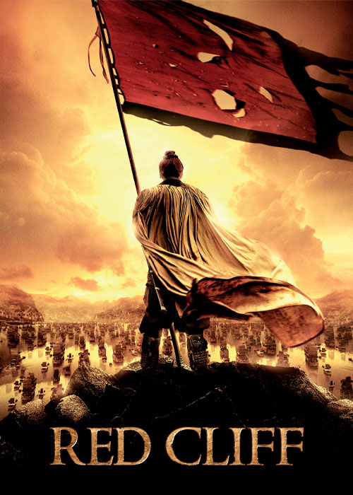 دانلود فیلم صخره سرخ Red Cliff 2008