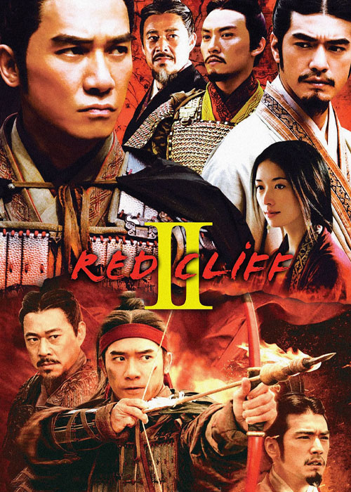 دانلود فیلم صخره سرخ ۲ Red Cliff II 2009