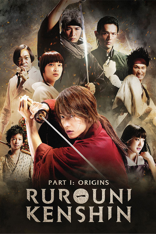 دانلود فیلم شمشیرزن دوره گرد Rurouni Kenshin 2012 دانلود فیلم شمشیرزن دوره گرد Rurouni Kenshin 2012
